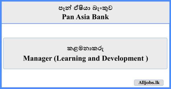 Manager - Pan Asia Bank