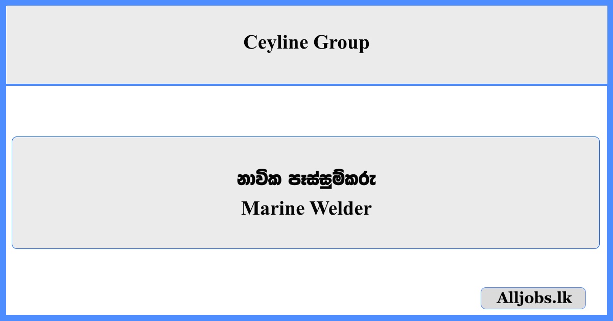 Marine Welder - Ceyline Group