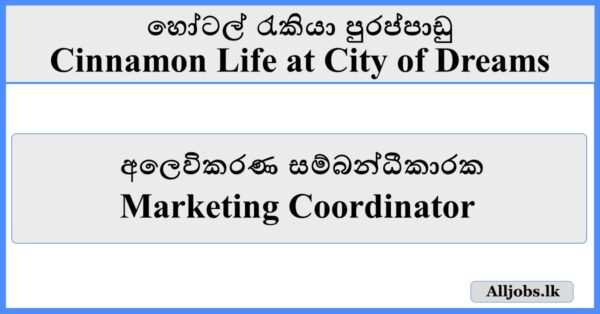 Marketing Coordinator - Cinnamon Life at City of Dreams