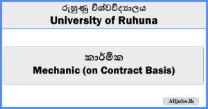 Mechanic (on Contract Basis) - University of Ruhuna