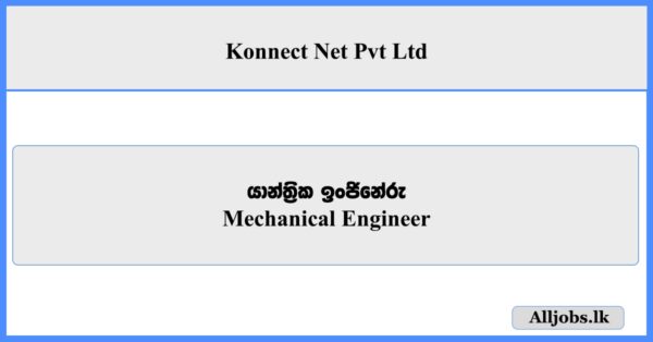 Mechanical Engineer - Konnect Net Pvt Ltd