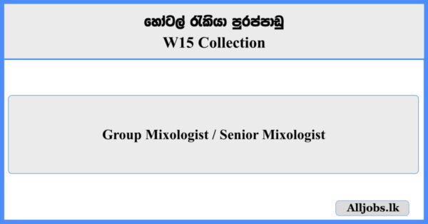 Mixologist - W15 Collection
