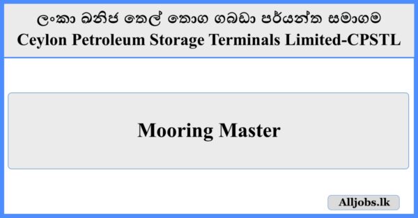 Mooring Master - Ceylon Petroleum Storage Terminals Limited (CPSTL)