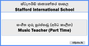 Music Teacher (Part Time) - Stafford International School