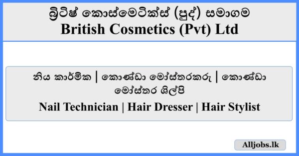 Nail Technician Hair Dresser Hair Stylist - British Cosmetics