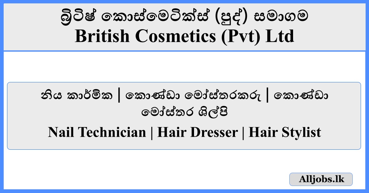 Nail Technician Hair Dresser Hair Stylist - British Cosmetics