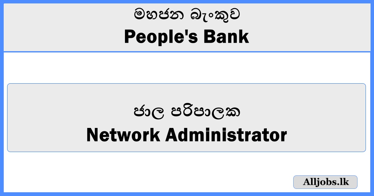 Network Administrator - People's Bank