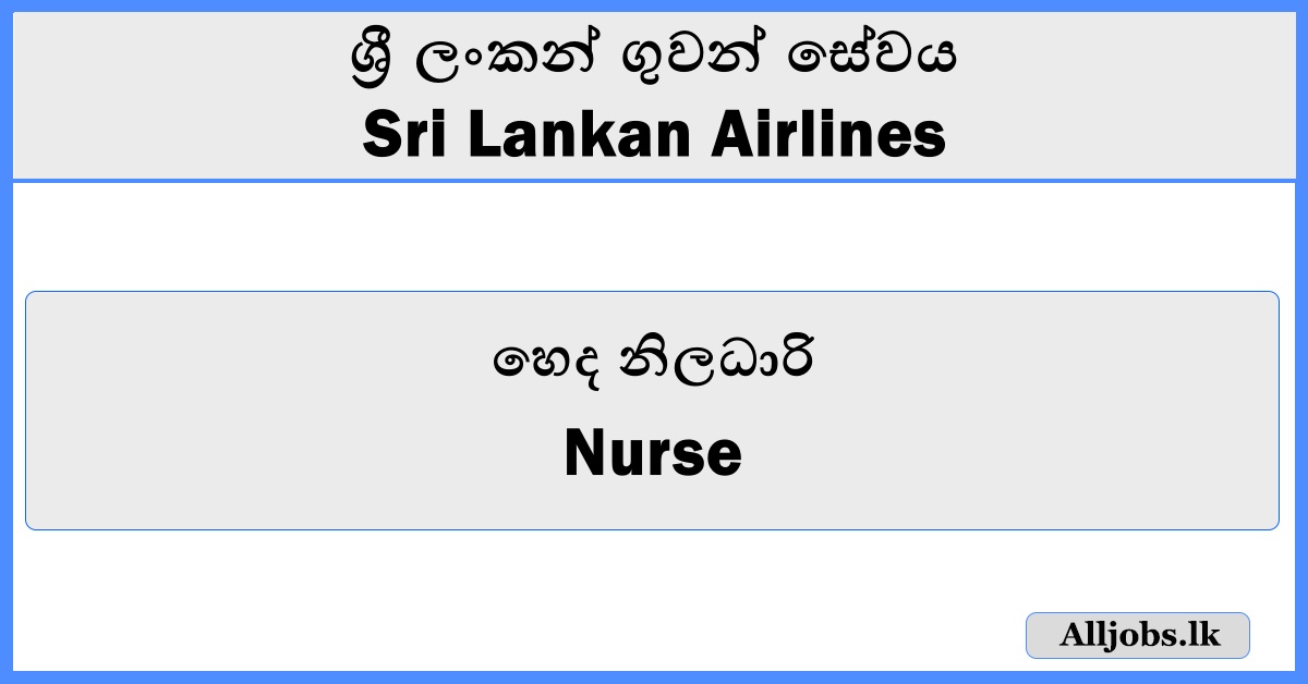 Nurse (Female) - Sri Lankan Airlines