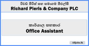 Office Assistant - Richard Pieris & Company PLC