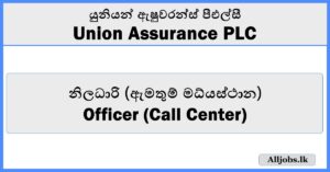 Officer - Union Assurance PLC