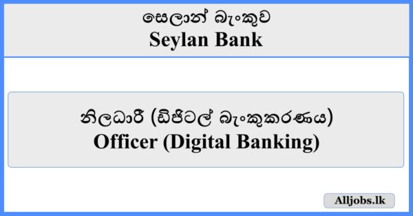 Officer – Digital Banking