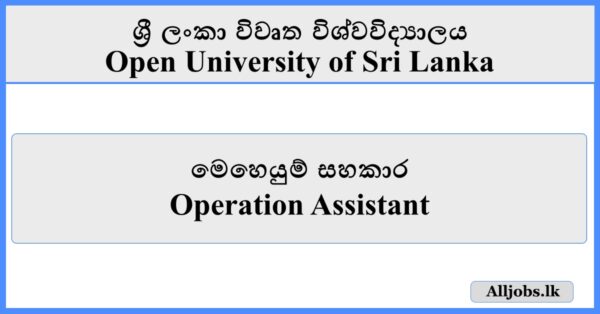 Operation Assistant - Open University