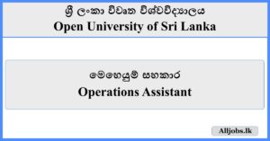 Operations Assistant - Open University
