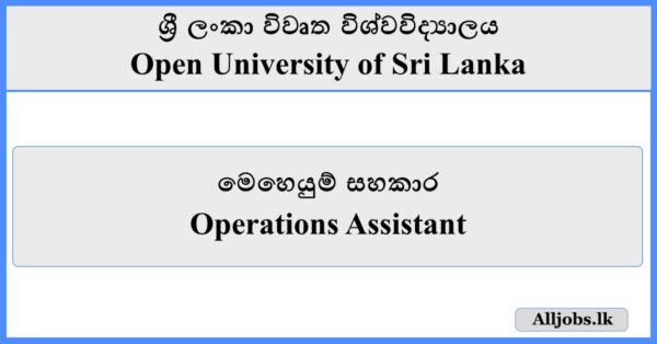 Operations Assistant - Open University