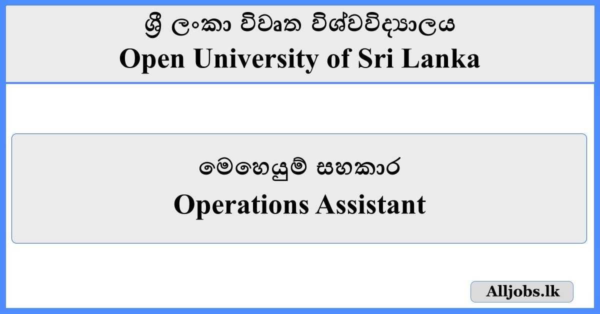 Operations Assistant - Open University