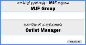 Outlet Manager - MJF Group