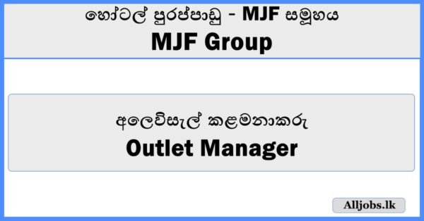 Outlet Manager - MJF Group