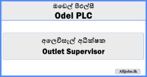 Outlet Supervisor