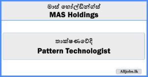 Pattern Technologist - MAS Holdings