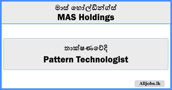 Pattern Technologist - MAS Holdings