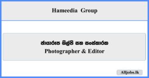 Photographer & Editor - Hameedia