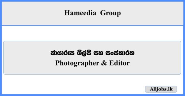 Photographer & Editor - Hameedia