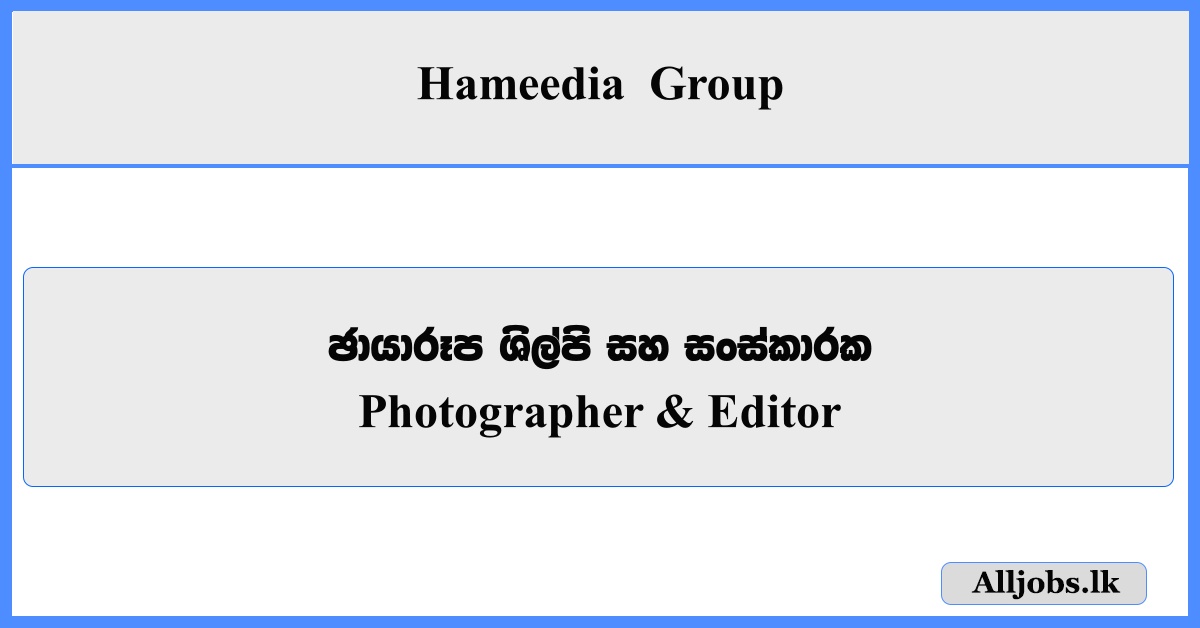 Photographer & Editor - Hameedia