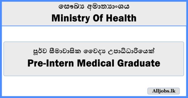 Pre-intern medical graduate - Ministry of Health