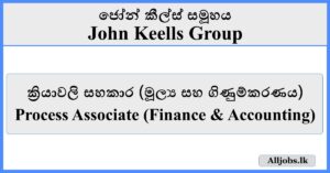 Process Associate (Finance & Accounting) - John Keells Group