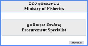 Procurement Specialist - Ministry of Fisheries