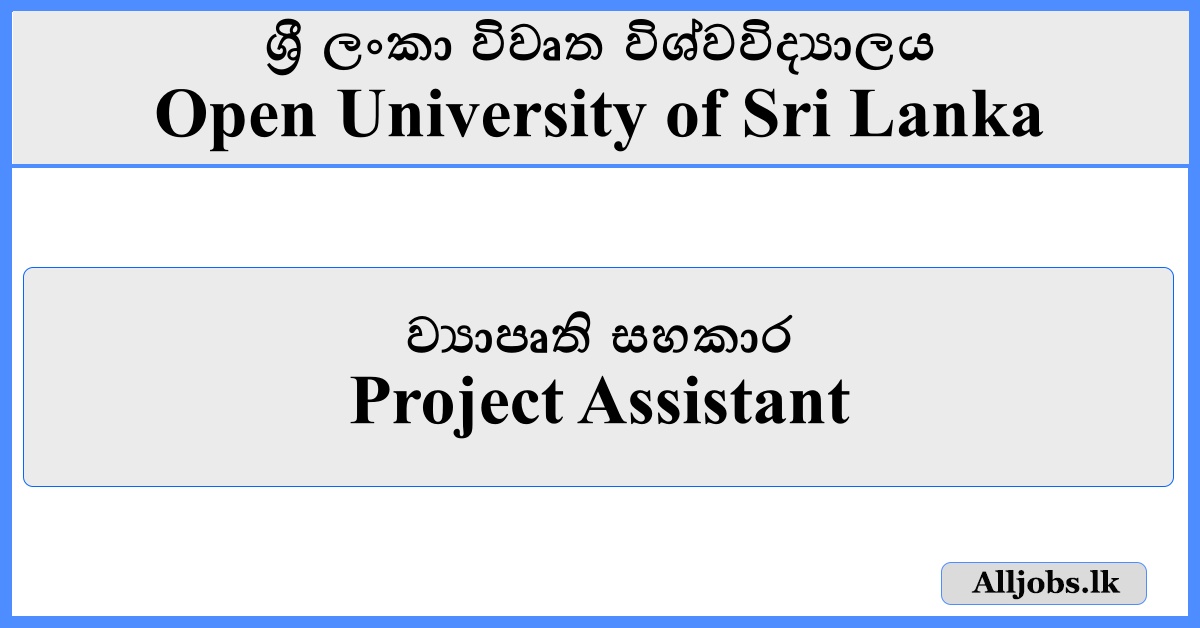 Project Assistant - Open University