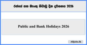 Public and Bank Holidays – 2026