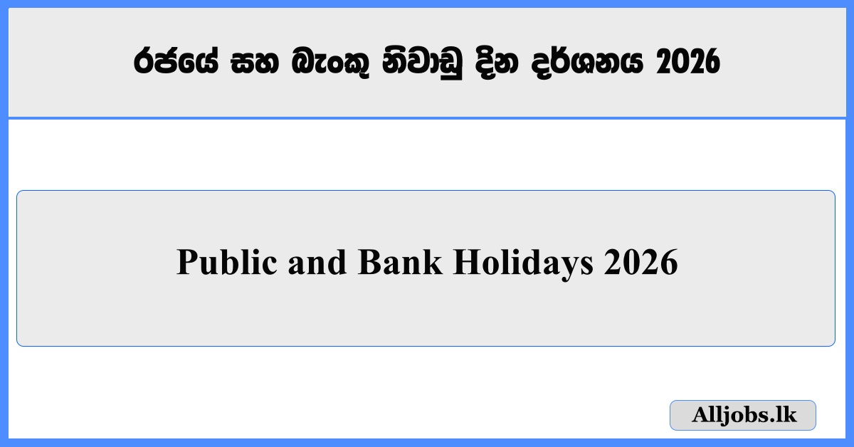 Public and Bank Holidays – 2026