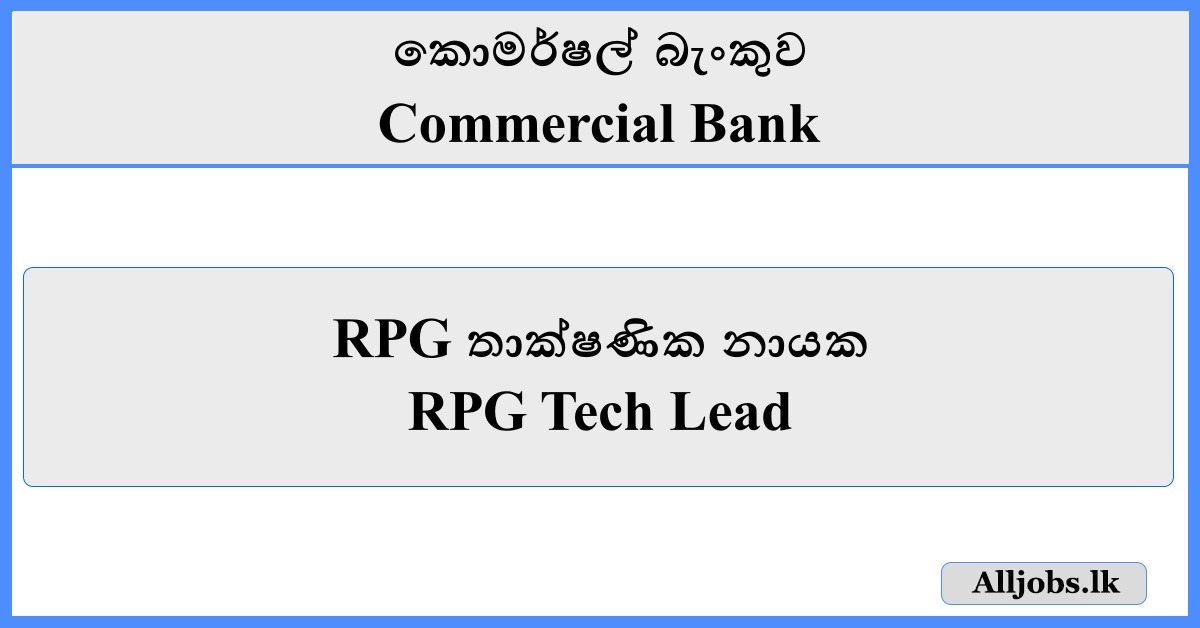 RPG Tech Lead - Commercial Bank