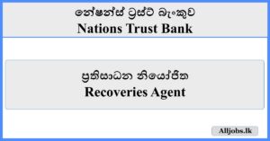 Recoveries Agent - Nations Trust Bank