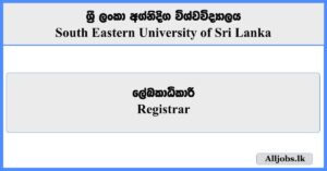 Registrar - South Eastern University of Sri Lanka
