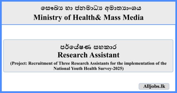 Research Assistant - Ministry of Health & Mass Media