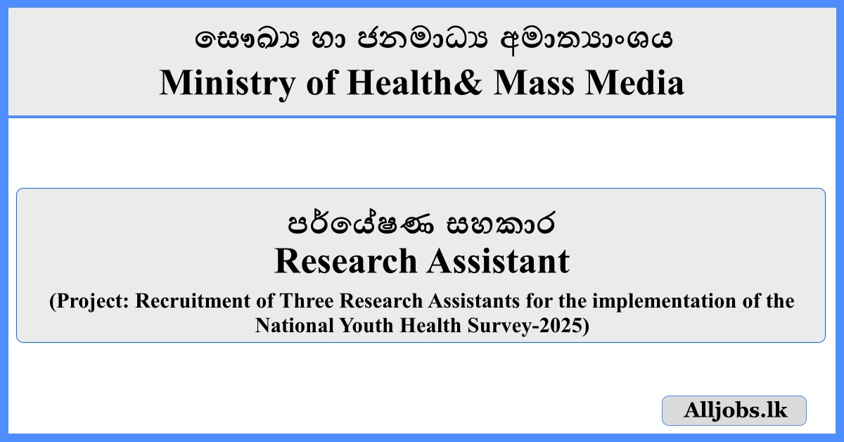 Research Assistant - Ministry of Health & Mass Media
