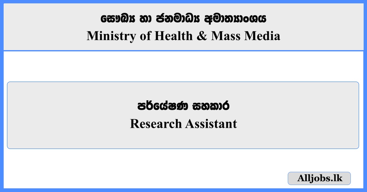 Research Assistant - Ministry of Health & Mass Media