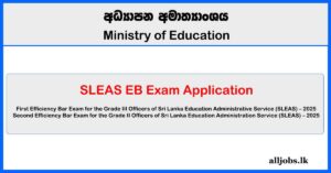 SLEAS EB Exam Application 2025