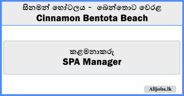 SPA Manager - Cinnamon Bentota Beach