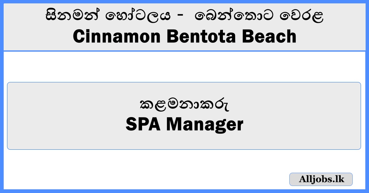 SPA Manager - Cinnamon Bentota Beach