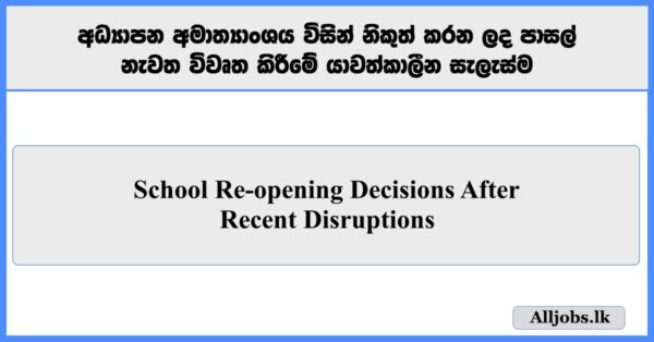 School Reopening Decisions