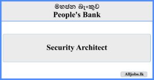 Security Architect - People's Bank
