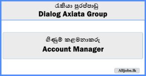 Senior Executive - Dialog Axiata Group