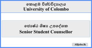 Senior Student Counsellor - University of Colombo