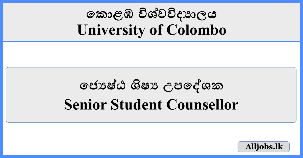 Senior Student Counsellor - University of Colombo