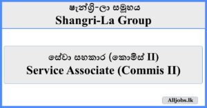 Service Associate (Commis II) - Shangri-La