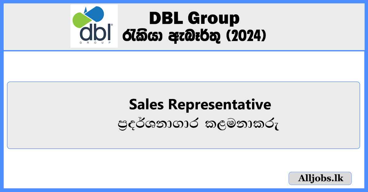 Showroom-Manager-Matara-DBL-Group-Job-Vacancies-2024-alljobs.lk
