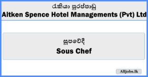 Sous Chef - Aitken Spence